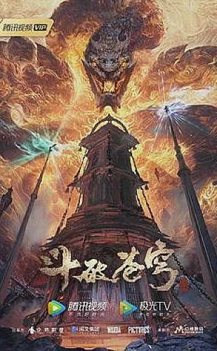 国产最好的高清电视选购参考：客厅均衡型与65—75英寸大屏搭配